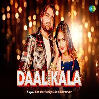 Daal Mein Kala Priya Soni ft Yashpal Bajana New Haryanvi Dj Song 2022 By Surender Romio,Renuka Panwar Poster